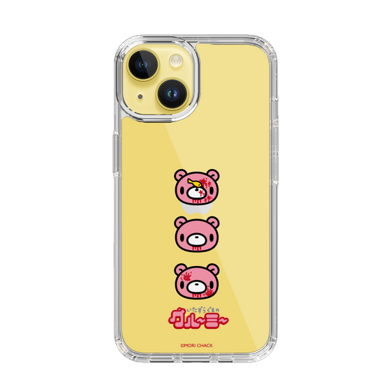 Slim Protection Case［ Gloomy - Face ］