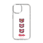 Slim Protection Case［ Gloomy - Face ］