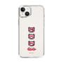 Slim Protection Case［ Gloomy - Face ］