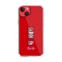Slim Protection Case［ Gloomy - Face ］