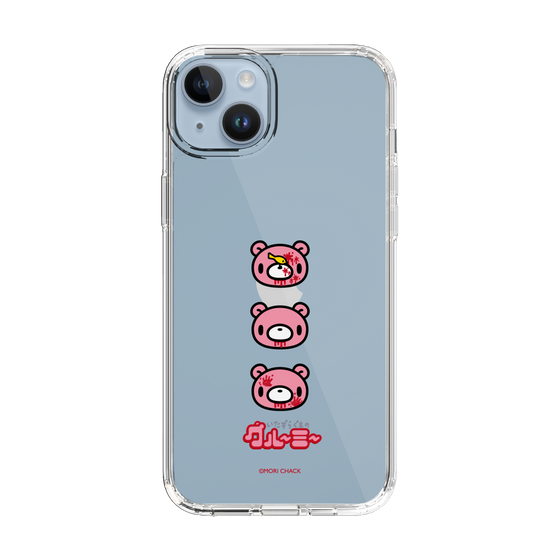 Slim Protection Case［ Gloomy - Face ］