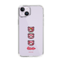 Slim Protection Case［ Gloomy - Face ］