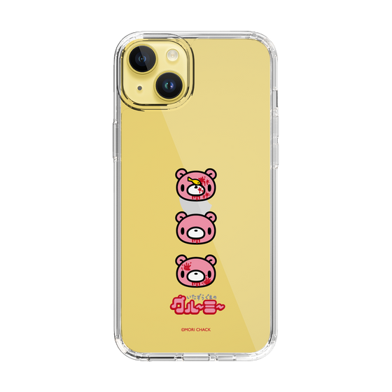Slim Protection Case［ Gloomy - Face ］