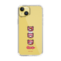 Slim Protection Case［ Gloomy - Face ］