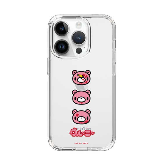 Slim Protection Case［ Gloomy - Face ］