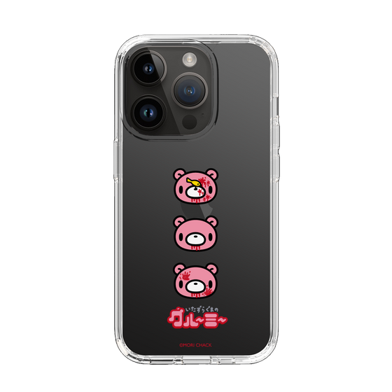 Slim Protection Case［ Gloomy - Face ］