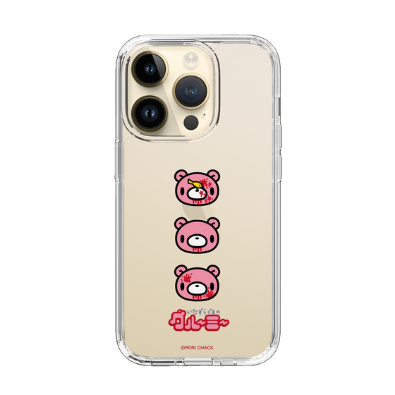 Slim Protection Case［ Gloomy - Face ］