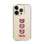 Slim Protection Case［ Gloomy - Face ］