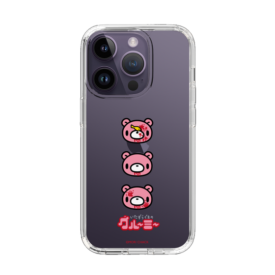Slim Protection Case［ Gloomy - Face ］