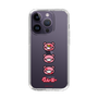 Slim Protection Case［ Gloomy - Face ］
