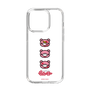 Slim Protection Case［ Gloomy - Face ］