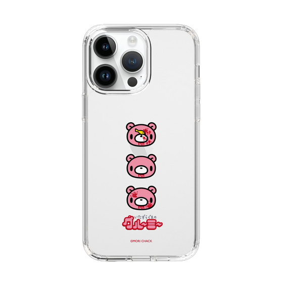 Slim Protection Case［ Gloomy - Face ］