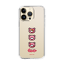 Slim Protection Case［ Gloomy - Face ］