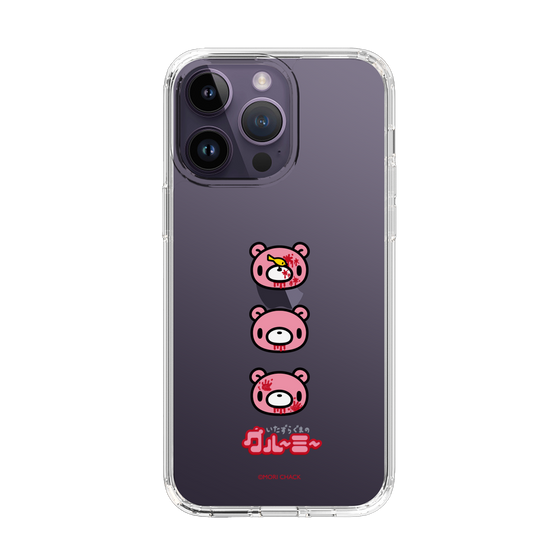 Slim Protection Case［ Gloomy - Face ］