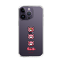 Slim Protection Case［ Gloomy - Face ］