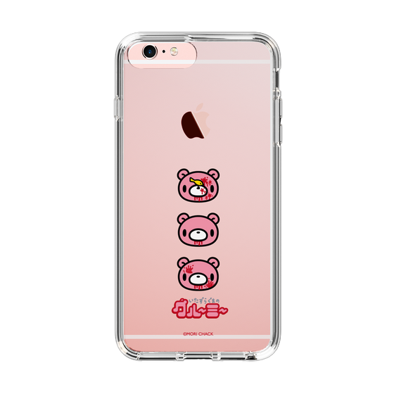 Slim Protection Case［ Gloomy - Face ］