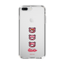 Slim Protection Case［ Gloomy - Face ］