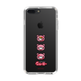 Slim Protection Case［ Gloomy - Face ］