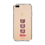 Slim Protection Case［ Gloomy - Face ］