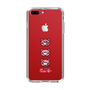 Slim Protection Case［ Gloomy - Face ］