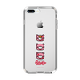 Slim Protection Case［ Gloomy - Face ］