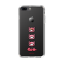 Slim Protection Case［ Gloomy - Face ］