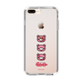 Slim Protection Case［ Gloomy - Face ］