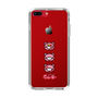 Slim Protection Case［ Gloomy - Face ］