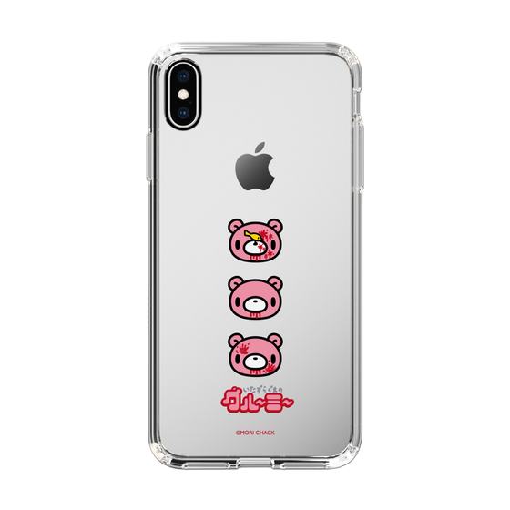 Slim Protection Case［ Gloomy - Face ］