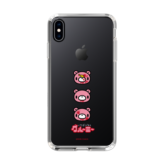 Slim Protection Case［ Gloomy - Face ］