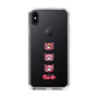 Slim Protection Case［ Gloomy - Face ］