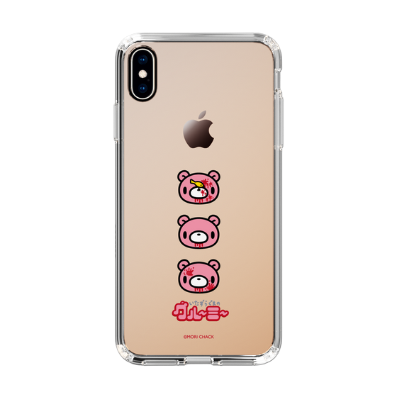 Slim Protection Case［ Gloomy - Face ］