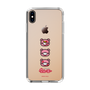 Slim Protection Case［ Gloomy - Face ］