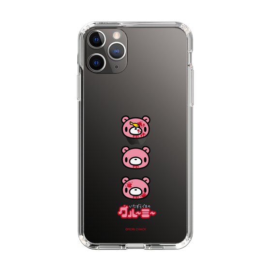 Slim Protection Case［ Gloomy - Face ］