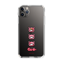Slim Protection Case［ Gloomy - Face ］