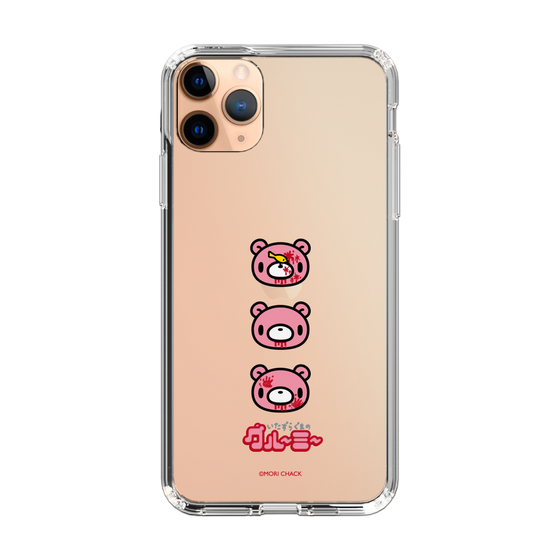 Slim Protection Case［ Gloomy - Face ］