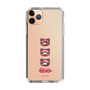 Slim Protection Case［ Gloomy - Face ］