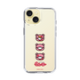 Slim Protection Case［ Gloomy - Face ］