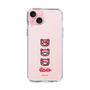 Slim Protection Case［ Gloomy - Face ］