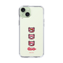 Slim Protection Case［ Gloomy - Face ］