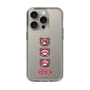 Slim Protection Case［ Gloomy - Face ］