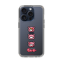 Slim Protection Case［ Gloomy - Face ］