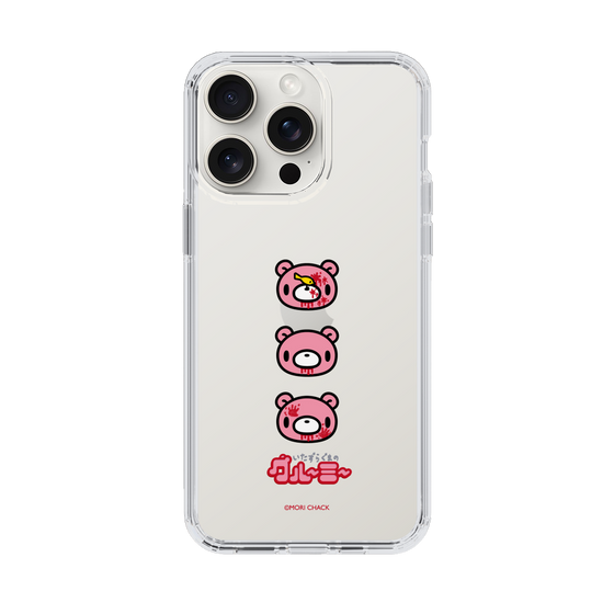 Slim Protection Case［ Gloomy - Face ］