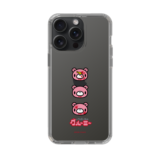 Slim Protection Case［ Gloomy - Face ］