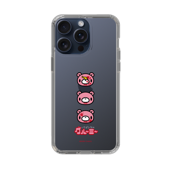 Slim Protection Case［ Gloomy - Face ］