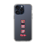 Slim Protection Case［ Gloomy - Face ］