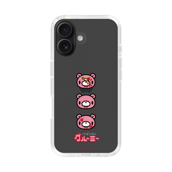 Slim Protection Case［ Gloomy - Face ］