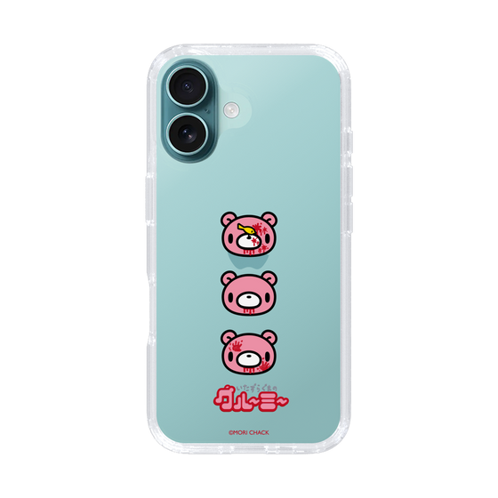 Slim Protection Case［ Gloomy - Face ］