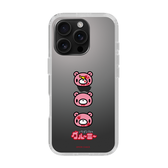 Slim Protection Case［ Gloomy - Face ］