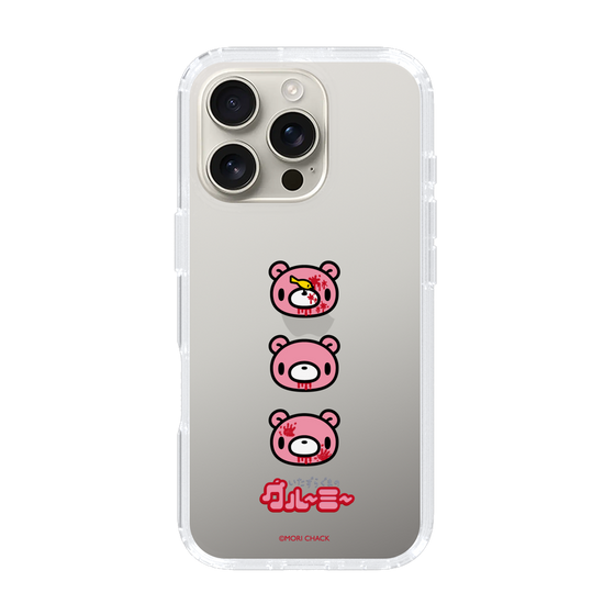 Slim Protection Case［ Gloomy - Face ］